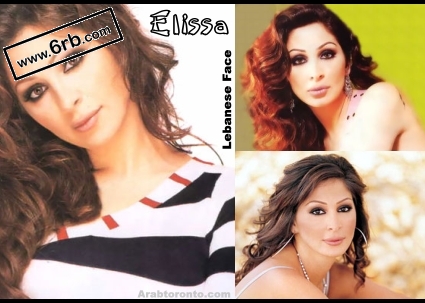 elissa